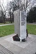 Memorial to people held, tortured, and killed in the People's Commissariat for Internal Affairs (NKDV) headquarters complex in Włochy, in 1945.