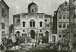 Hamburg (1859; demolished 1934)