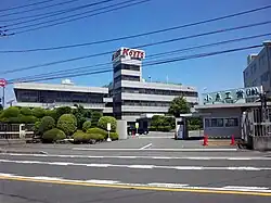 Koito headquarters