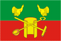 Flag of Kolchuginsky District