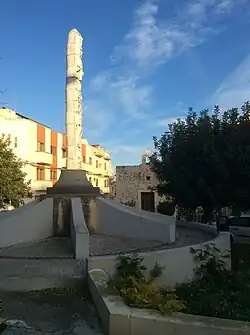 Kolonna Eterna on the left and Santa Margerita Chapel see far on the right