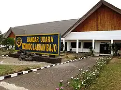 Former terminal building (demolished)