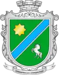 Komyshuvakha