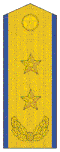 空军中校