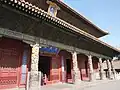 Façade of Dacheng Hall