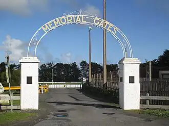 Kongorong memorial gates