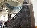 Minbar of the Alaeddin Mosque, Konya (1155–56)
