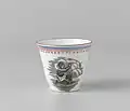 A c. 1860 cup featuring the medallion, likely produced by a Dutch anti-slavery organization
