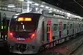 Korail Class 311000 (Third generation)