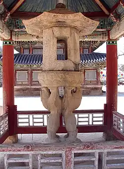 Ssangsajaseokdeung (Two Lion Stone Lamp) is National Treasure #5.