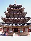 Beopjusa's five story wooden pagoda Palsangjeon
