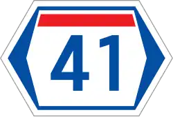 Seoul Special Metropolitan City Route 41 shield}}