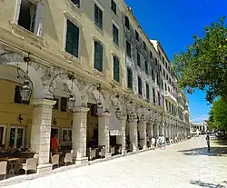 Arcades of the Liston.