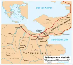 Map of the Isthmus of Corinth showing the Hexamilion location.