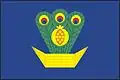 Flag of Korkyně