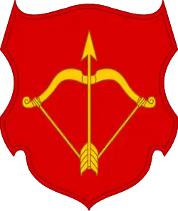 Korsun Regiment