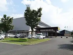 Kōsa Town Hall