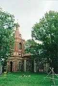 Orthodox church in Kosa village