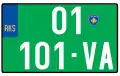 Agriculture plates