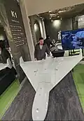 Another company first prototype of K1 Kamikaze Drone