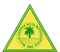 Official seal of Kota Marudu