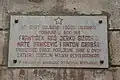This plaque was attached to the building on the occasion of the 50th anniversary of the October Revolution: "The leaders of the Sailors' Uprising of 1918, sentenced to death [names] spent their last days in this prison, which was worthy of the great revolutionaries."