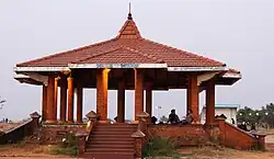 Kottakkunnu