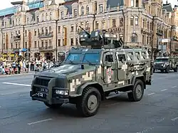 Kozak-2