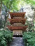 Three-story pagoda