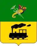 Coat of arms of Krasnopavlivka