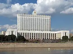 Moscow White House