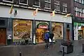 A shop of Kruidvat in The Hague, the Netherlands (January 2008)