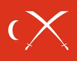 Kuala Gigiëng Flag (1877)