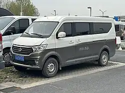Kuayue Kuayuexing V5