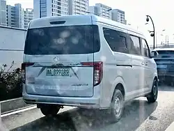 Rear view