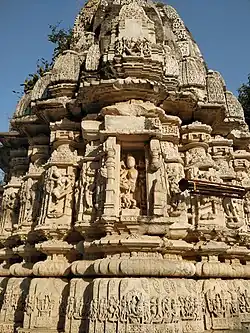 Kumbheshwar Mahadev