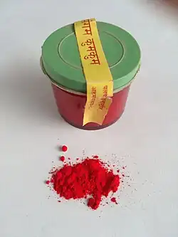 Kumkuma