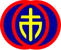 Kunming (1922–1949)