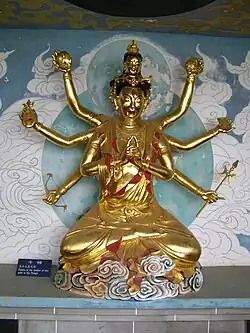 Statue of Doumu in Kunming, China