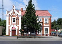 Old Commune Hall
