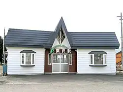 Kurisawa Station, Muroran Main Line