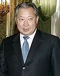 Kurmanbek Bakiyev, President of Kyrgyzstan