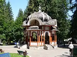 Japanese Pavilion