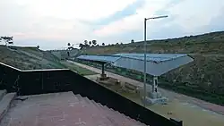 Kurwa Rly Stn