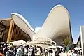Kuwait Pavilion