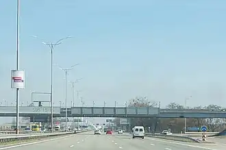 KyivBoryspil2.jpg