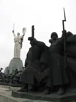 The Motherland Monument overlooking downtown Kyiv