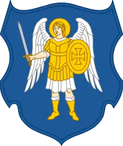 Kyiv Regiment