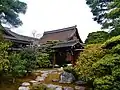 Koshun