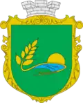 Kyrykivka